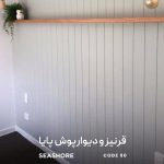 دیوارپوش ترمولوکس و قرنیز پایا کد 90 _ دکودیوار - تصویر 3