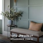 دیوارپوش ترمولوکس و قرنیز پایا کد 92 _ دکودیوار - تصویر 2