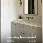 دیوارپوش ترمولوکس و قرنیز پایا کد 109 _ دکودیوار - تصویر 17