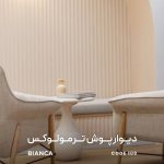 دیوارپوش ترمولوکس و قرنیز پایا کد 109 _ دکودیوار - تصویر 15