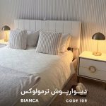 دیوارپوش ترمولوکس و قرنیز پایا کد 109 _ دکودیوار - تصویر 2