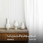 دیوارپوش ترمولوکس و قرنیز پایا کد 109 _ دکودیوار - تصویر 12