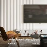 دیوارپوش ترمولوکس و قرنیز پایا کد 109 _ دکودیوار - تصویر 20