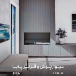 دیوارپوش ترمولوکس و قرنیز پایا کد 42 _ دکودیوار - تصویر 5